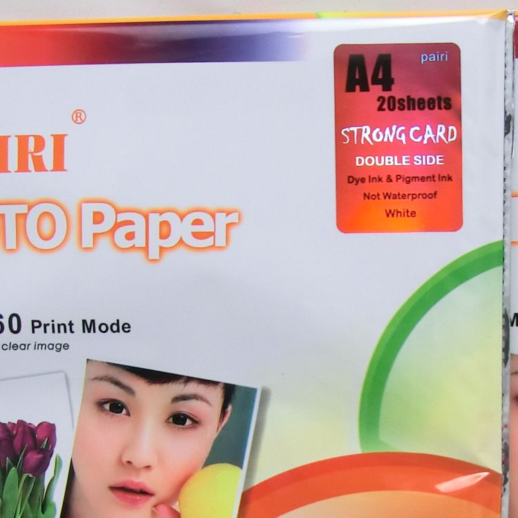 Strong Card  Strong paper